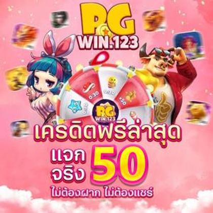 56R
