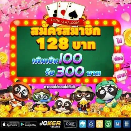 Download Do Aplicativo De Login Do ZevCasino